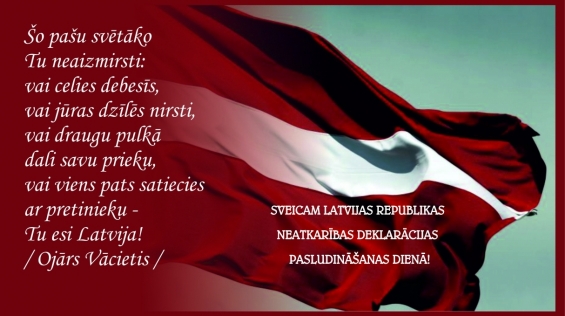 Neatkarības diena