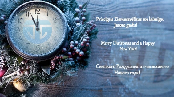 Ziemassvetki 2015 2016